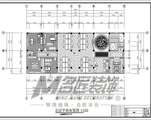 麻章自建办公楼
