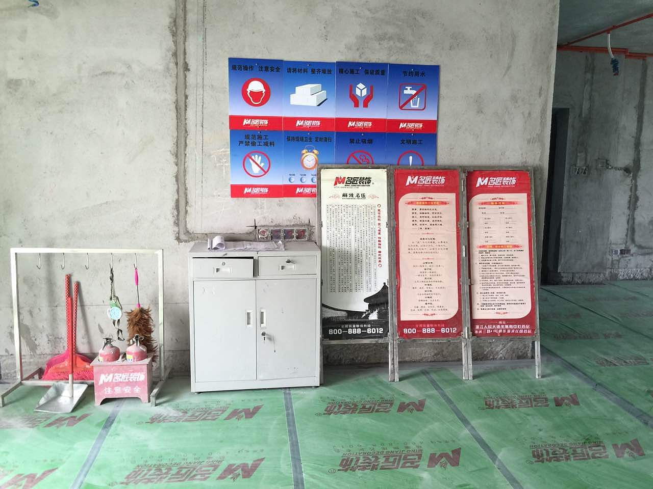 丽湾名邸--在建工地