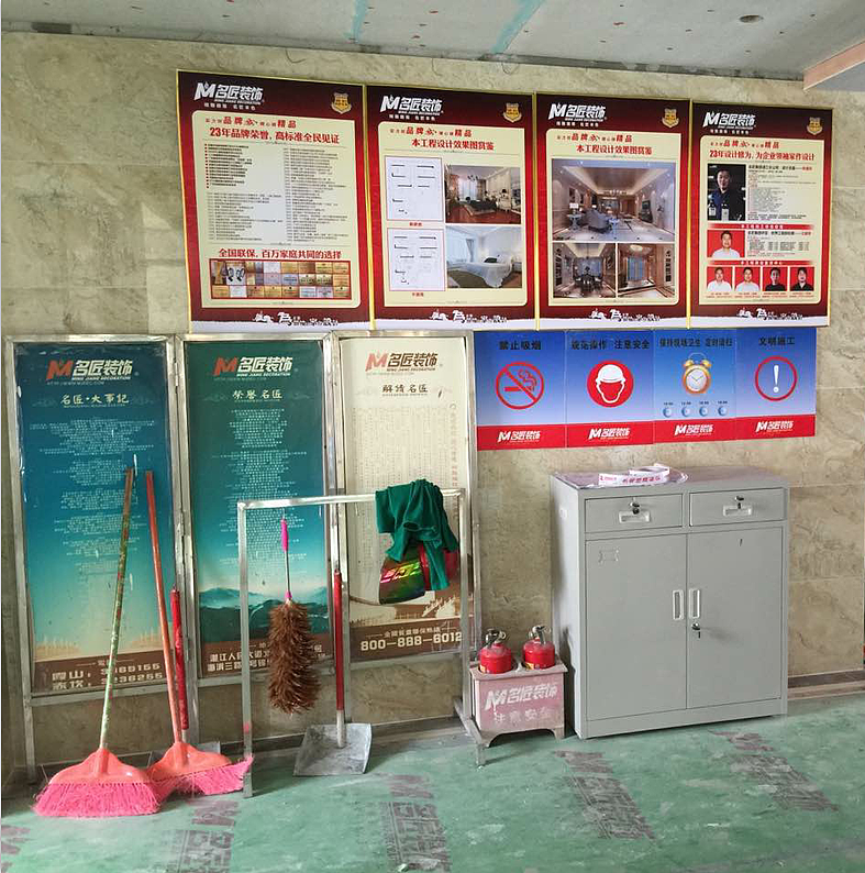 丽湾名邸--在建工地