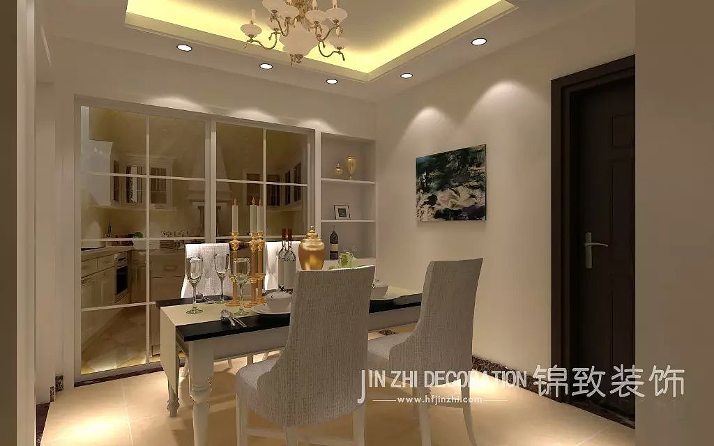 金宏豪庭