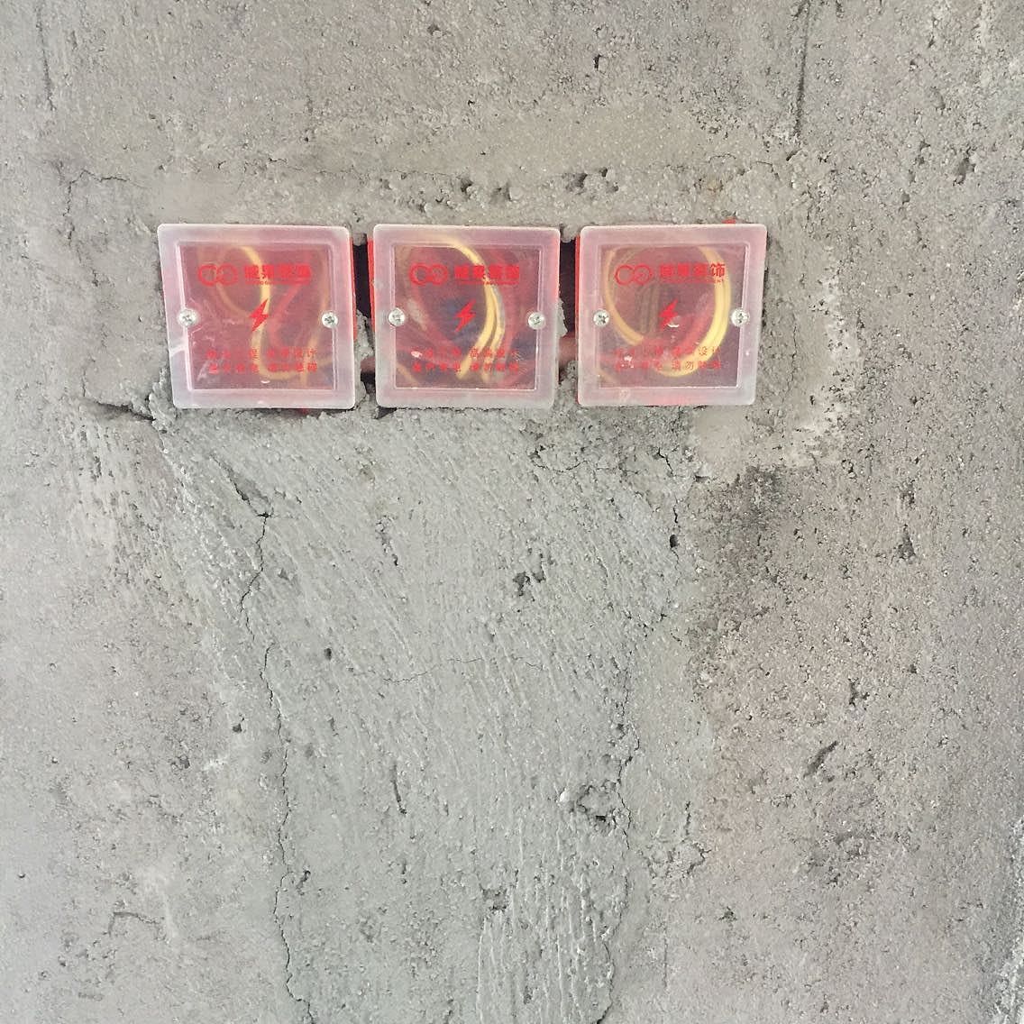 简欧风格