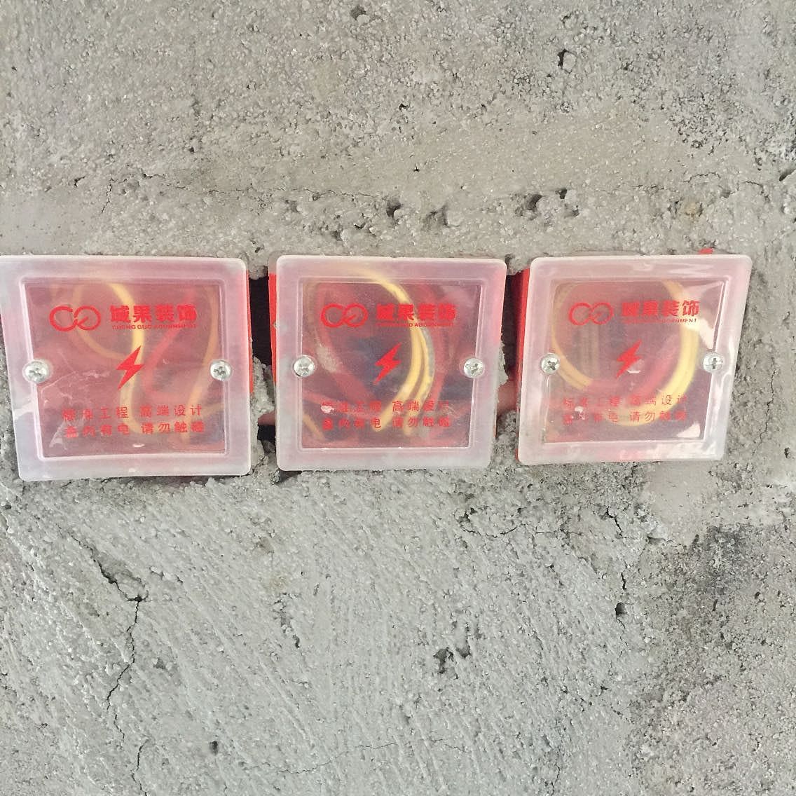 简欧风格