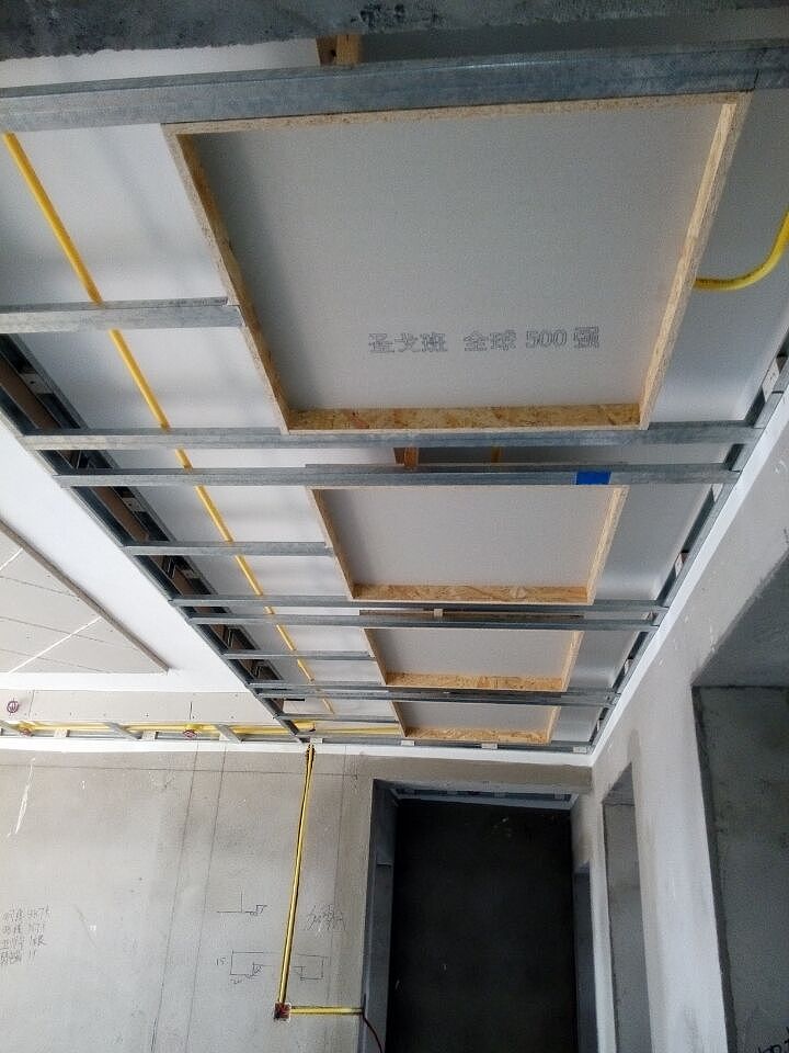 【元洲装饰 滨河阳光 在施工地】