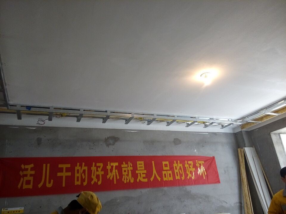 【元洲装饰 滨河阳光 在施工地】