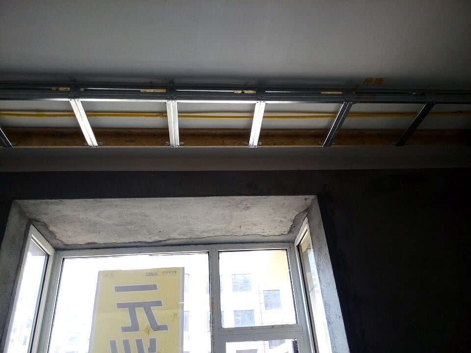 【元洲装饰 滨河阳光 在施工地】