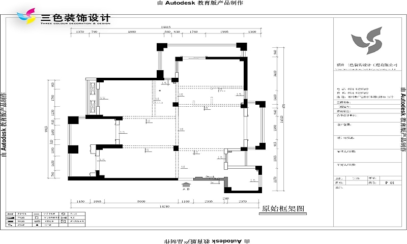 现代简约的设计风格，业主喜欢大气简单，显得空间感比