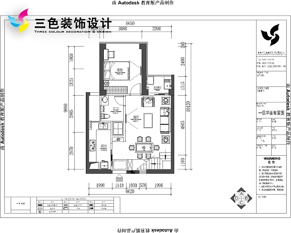 融信澜郡