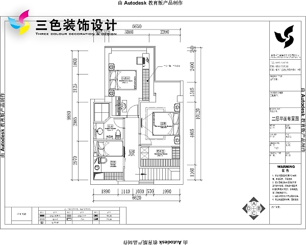 融信澜郡