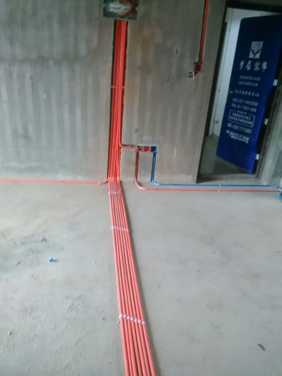 保集半岛