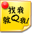 田园风格是一种大众装修风格，其主旨是通过装饰装修表