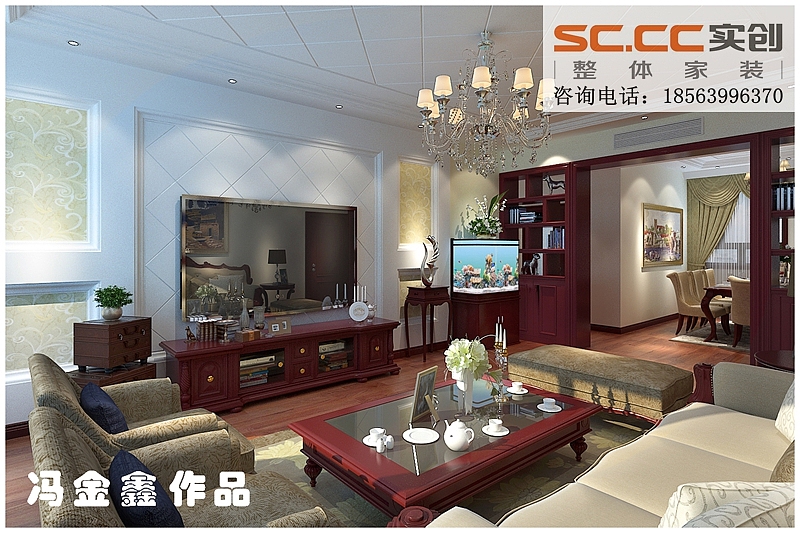 如果您现在或日后有房子需要装修请联系我们 为您提供
