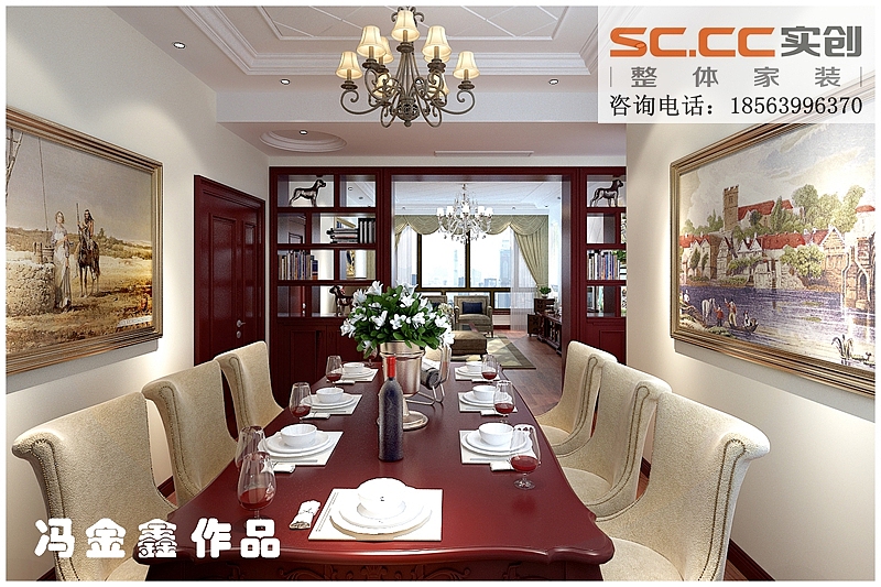 如果您现在或日后有房子需要装修请联系我们 为您提供