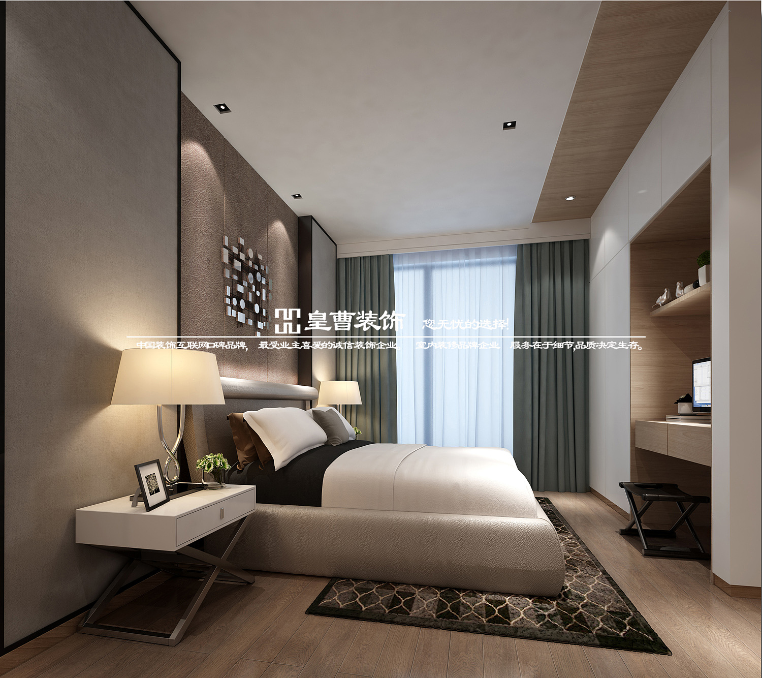 这个户型本来就不错，南北通透，在空间布局上将局限性