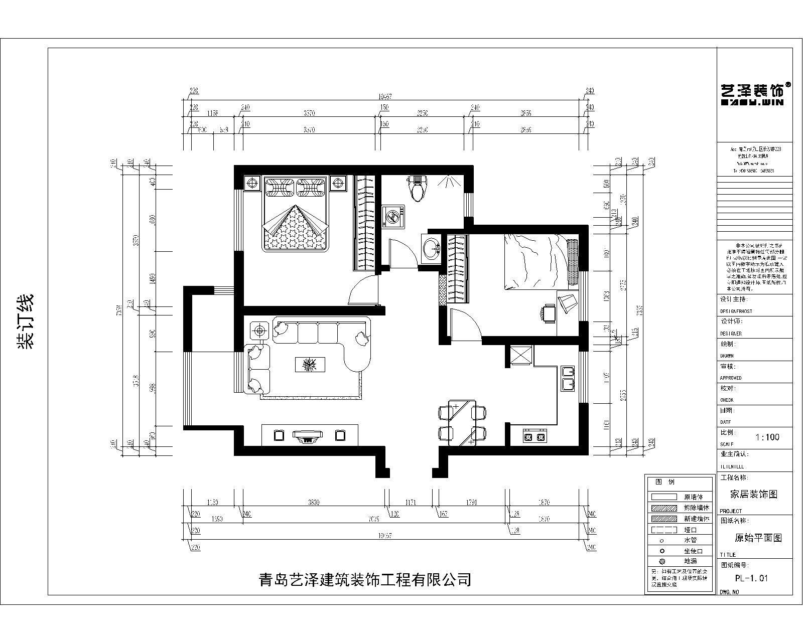 绿城海岸