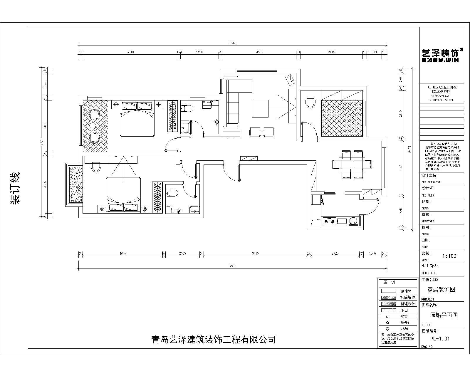 本案设计为现代简约风格，以白色的设计风格为主调，注