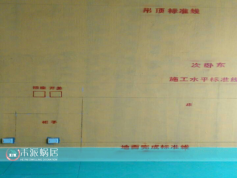 秀洲区 水岸绿都效果图