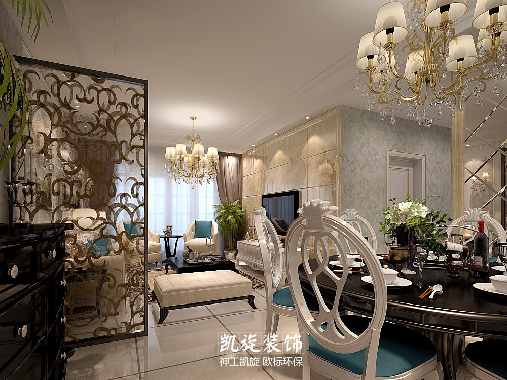 凯旋门