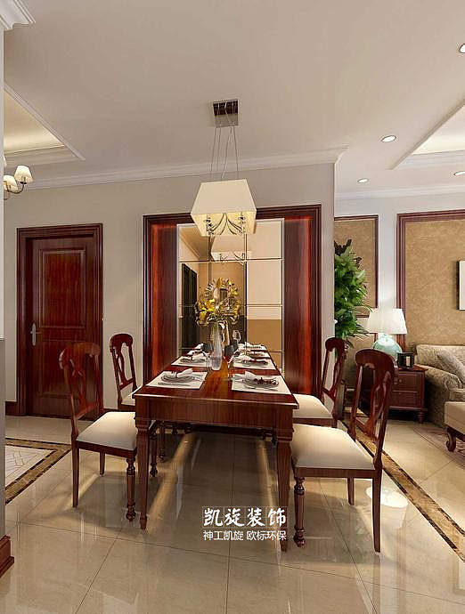 中国风的构成主要体现在传统家具(多为明清家具为主)