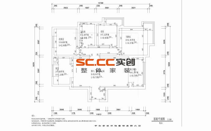 如果您现在或日后有房子需要装修请联系我们 为您提供
