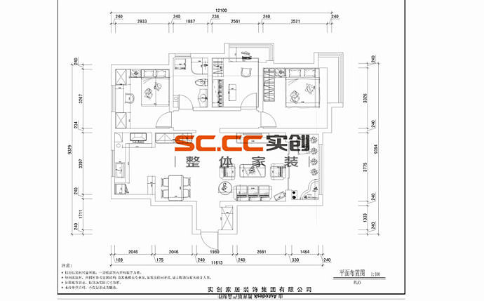 如果您现在或日后有房子需要装修请联系我们 为您提供