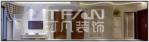 汀凡装饰公司致力于，你在为别人装饰梦的同时，我们也