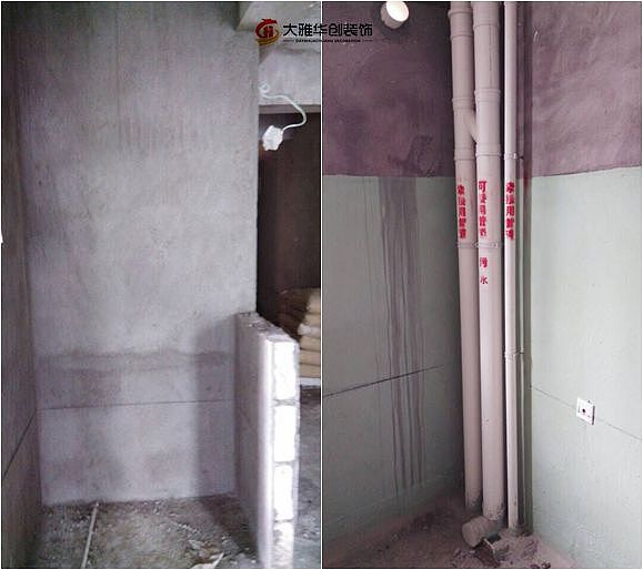 本套案例整体色调以橡木色为主，结合灯光设计使室内空