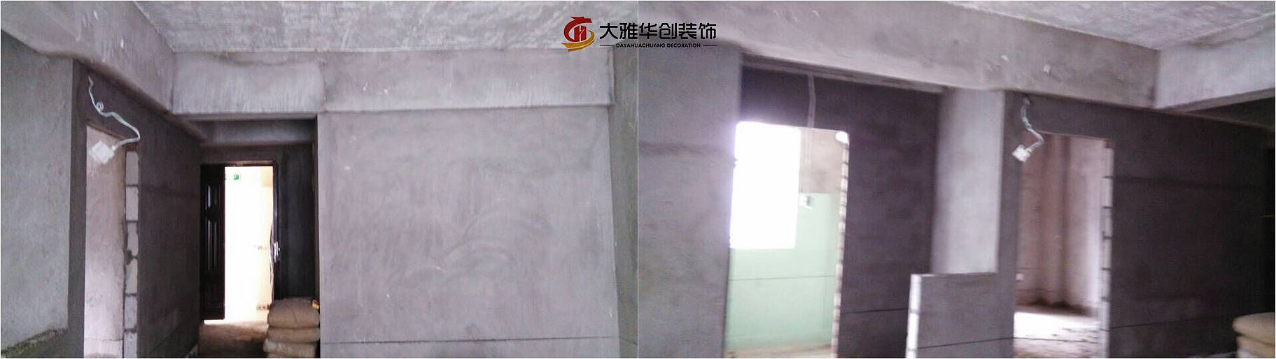 本套案例整体色调以橡木色为主，结合灯光设计使室内空