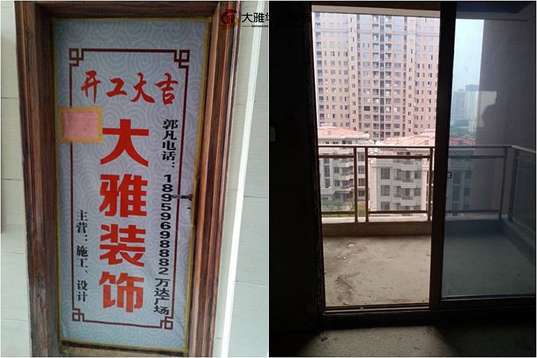 秉持著手工美学打造艺术宅邸的设计理念，以简约舒适的
