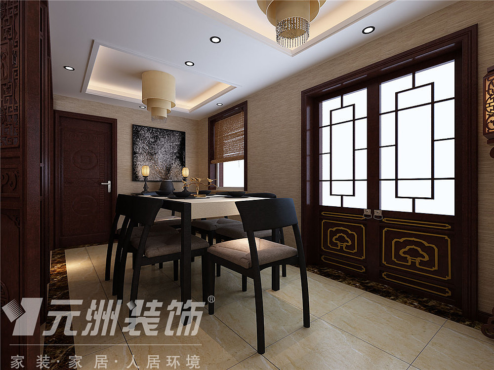 威海小区 150平