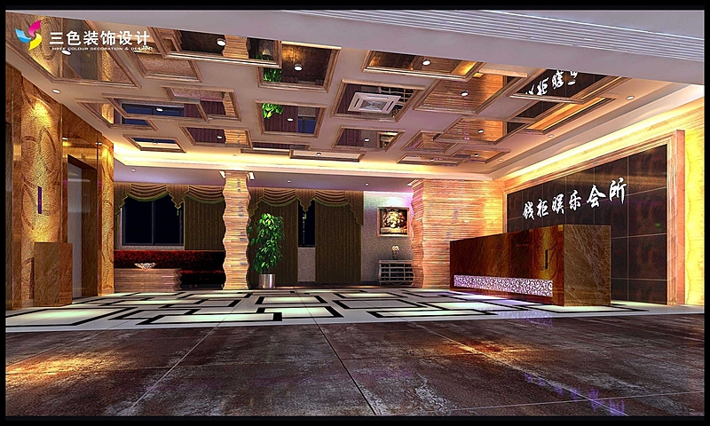 青口钱柜快捷酒店
