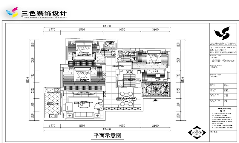 公园道一号