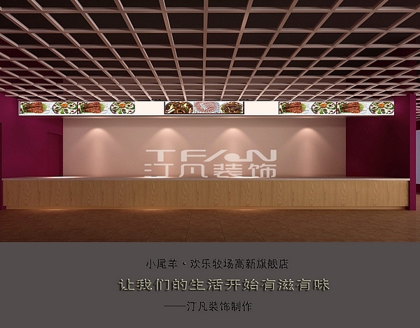 汀凡装饰,合肥室内设计装修公司行业领跑者,由多名精