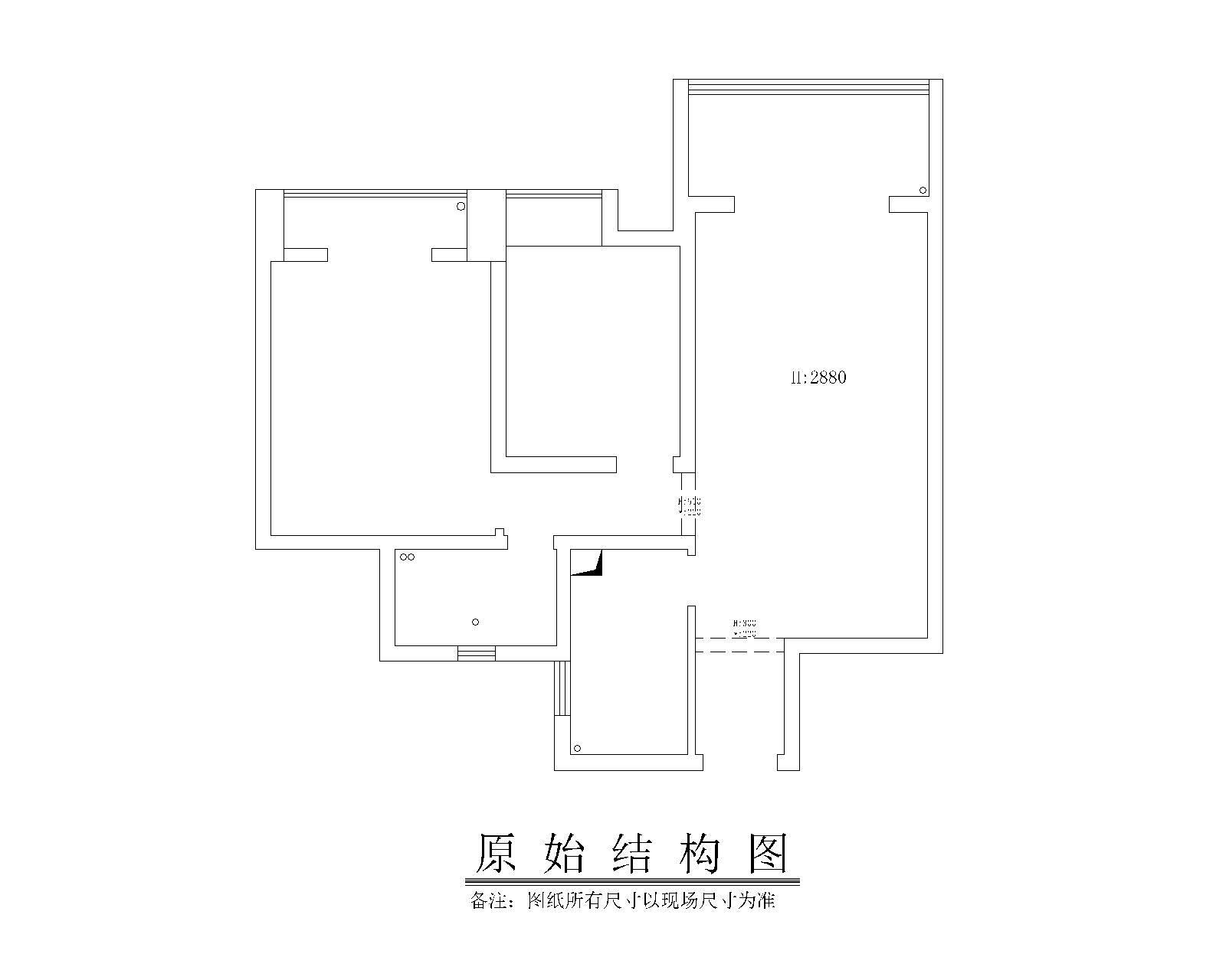 华南城现代简约风格2居室