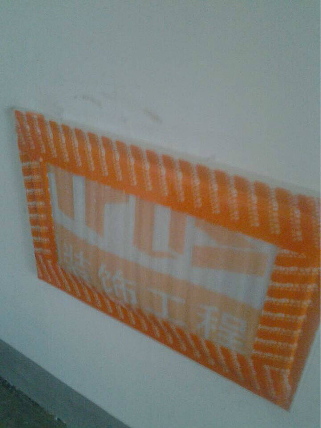 润泽公馆施工照片