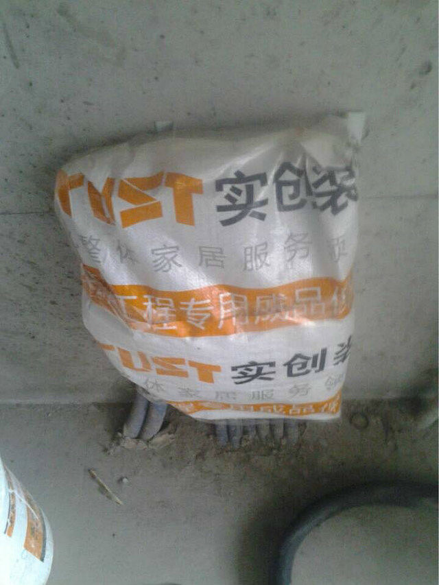 润泽公馆施工照片