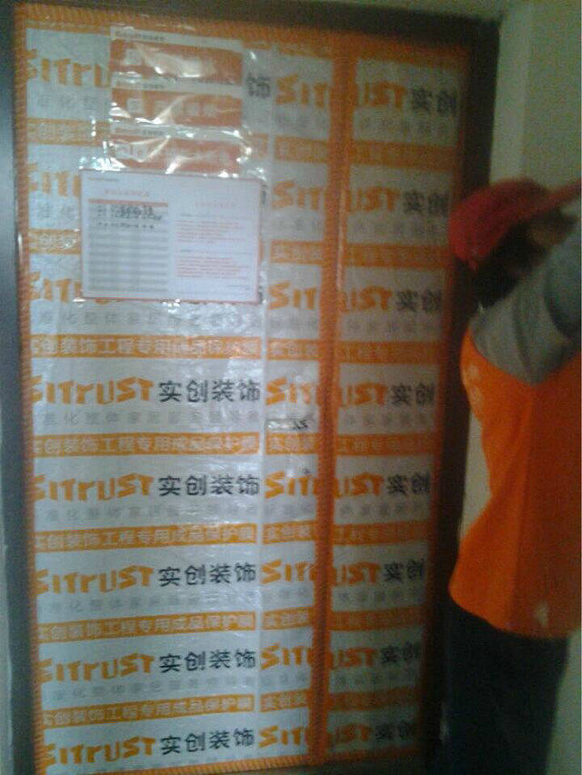 润泽公馆施工照片