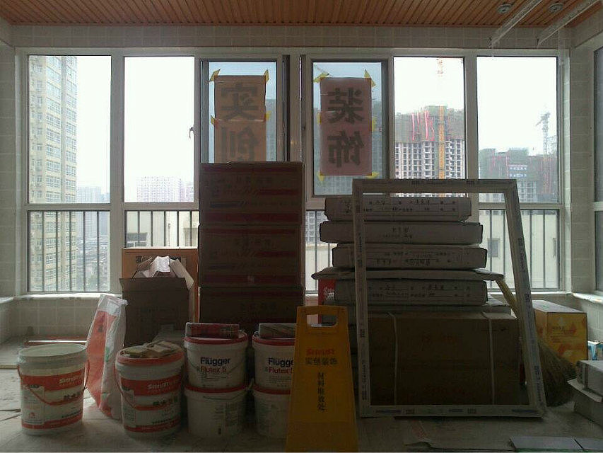 润泽公馆施工照片