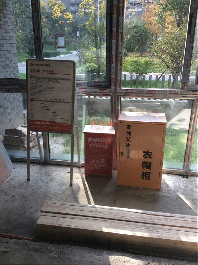 参观工地电话邀约13520063256