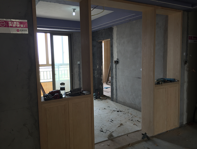 保集蓝郡127幢1302现代简约