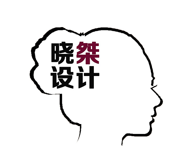 欧式 地中海