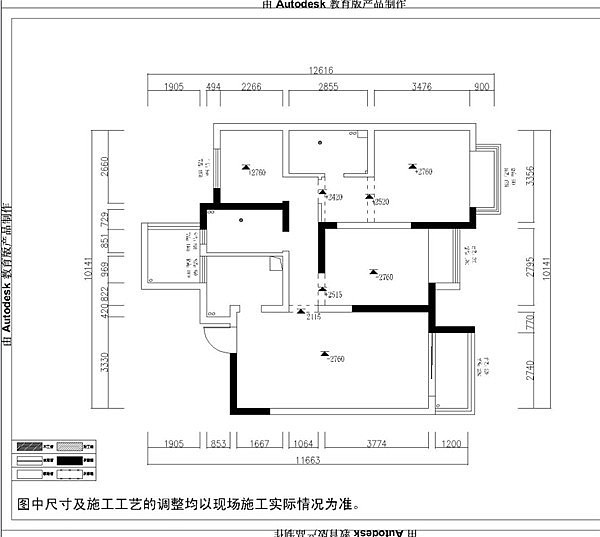 项目名称：时代上城现代风格项目地址：南长区项目面积