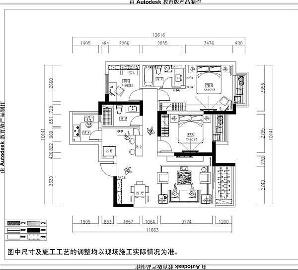 项目名称：时代上城现代风格项目地址：南长区项目面积