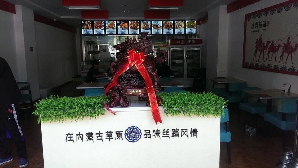 味道新疆，我们花了大部分时间在设计上，经过和业主的