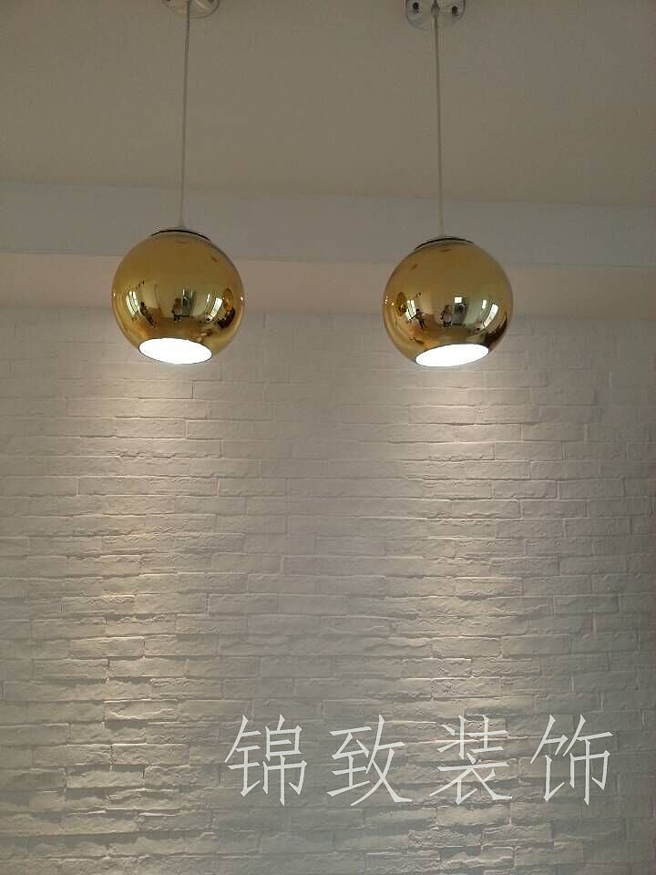 旭辉御府