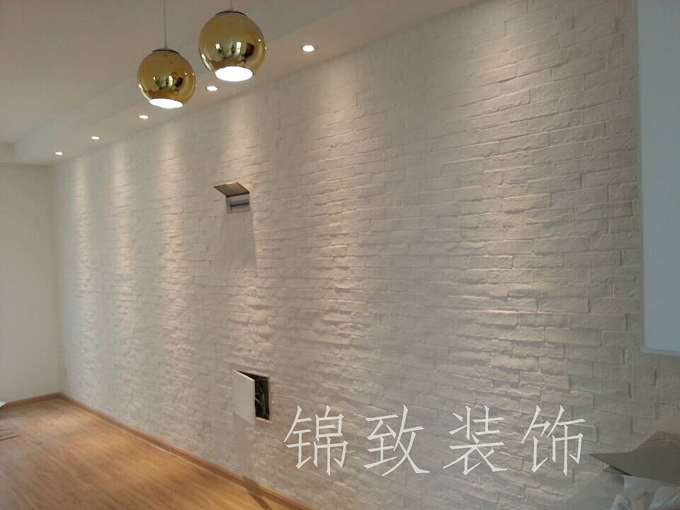旭辉御府