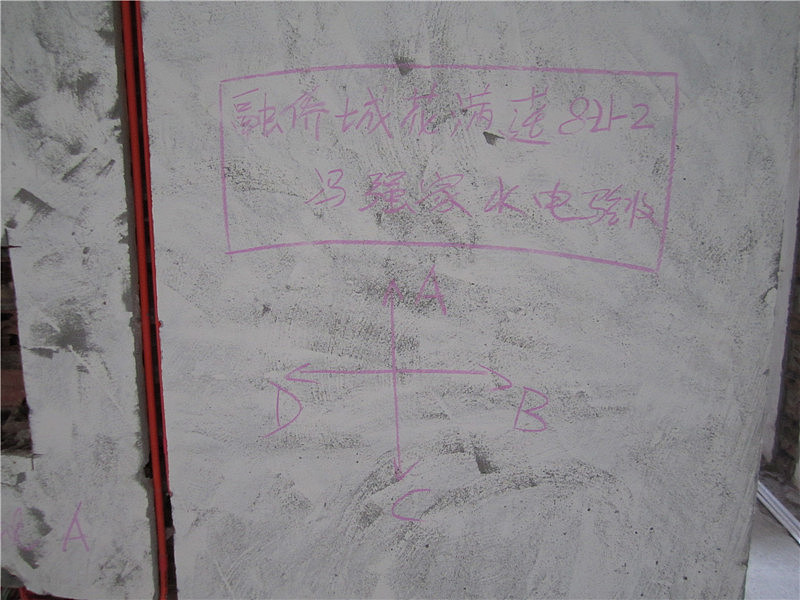 重庆装修公司，重庆装饰公司，重庆家装公司，重庆装修