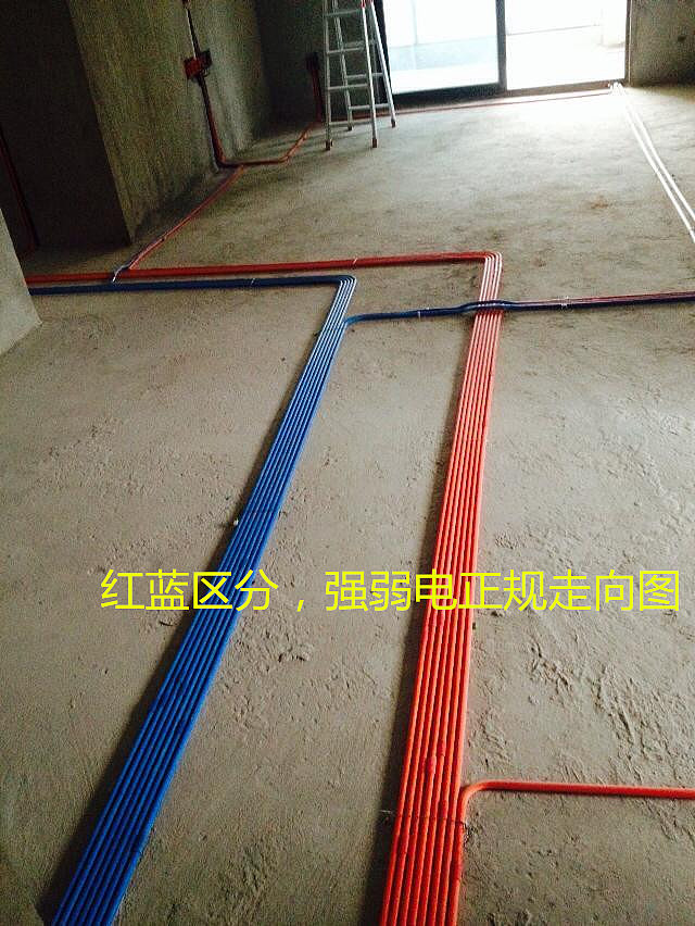 正荣御园水电施工现场，正规水电线路走法。采用上海熊