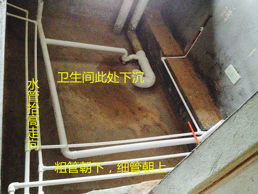 正荣御园水电施工现场，正规水电线路走法。采用上海熊