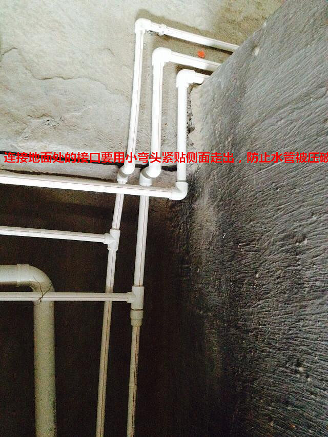 正荣御园水电施工现场，正规水电线路走法。采用上海熊