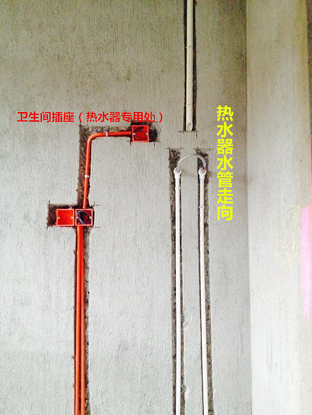 正荣御园水电施工现场，正规水电线路走法。采用上海熊